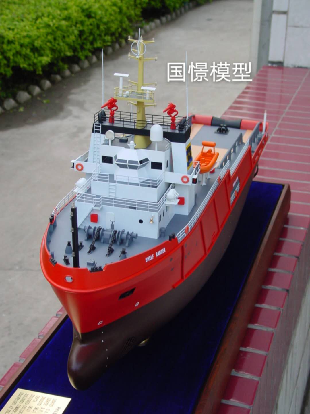 靖远县船舶模型