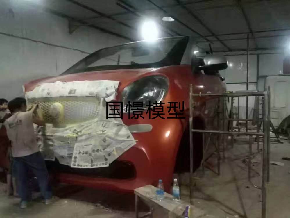 靖远县大型仿真模型道具